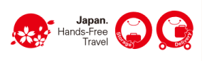 Japan Hands-Free Travel